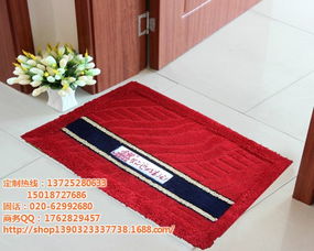 專(zhuān)業(yè)定制，彰顯品牌魅力 深圳華踏家居的Logo地毯與輔料一站式服務(wù)
