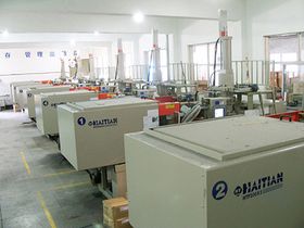 杭州品勝有機玻璃鏡片廠與杭州軟件開發(fā)的協(xié)同發(fā)展