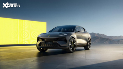 純粹新生 路特斯ELETRE杭州首秀，引領(lǐng)豪華電動(dòng)智能新紀(jì)元